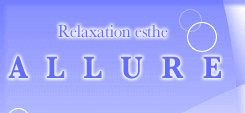 ALLURE